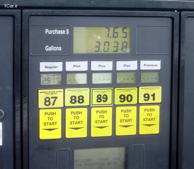 جایگاه بنزین چگونه کار می‌کند؟